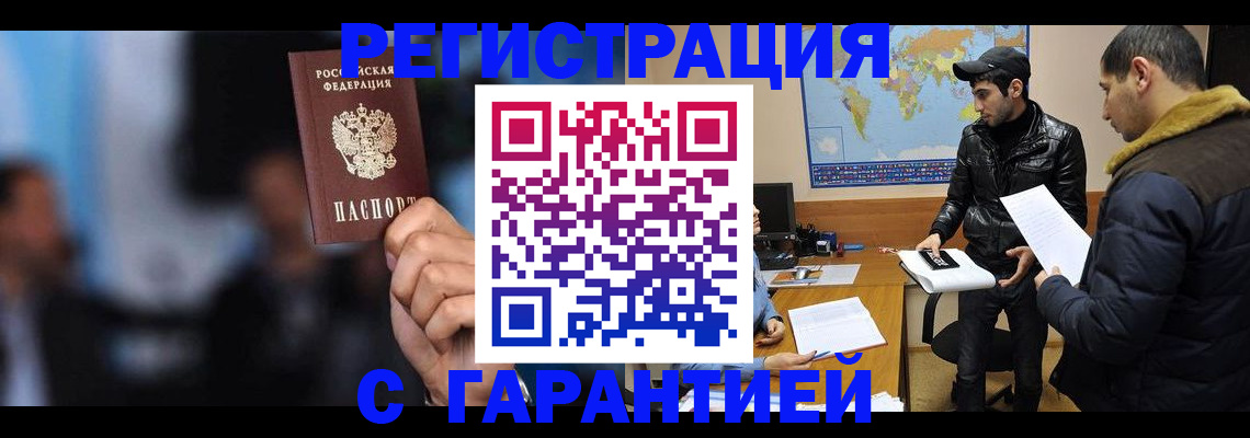 форма 3 в Людиново